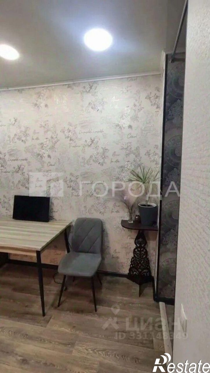 1-комн квартира ул Чихачева, 17,  д. 17