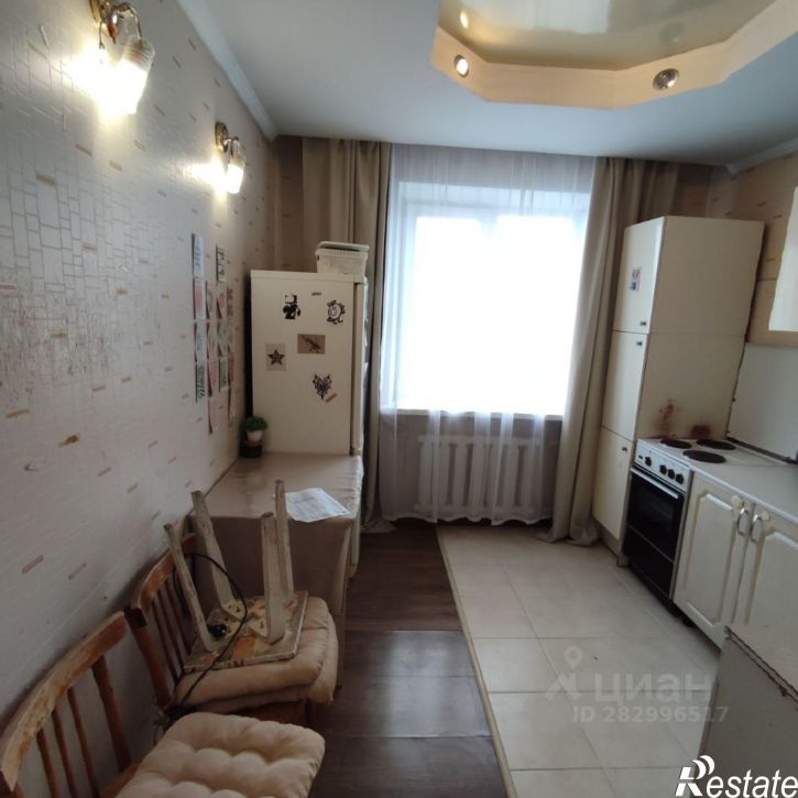 2-комн квартира Сиреневая улица, 1,  д. 1