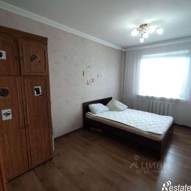 2-комн квартира Сиреневая улица, 1,  д. 1