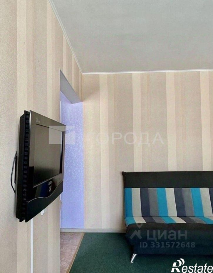 1-комн квартира Взлётная улица, 97,  д. 97