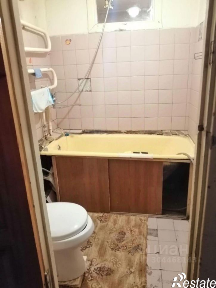 2-комн квартира улица Цаплина, 112,  д. 112