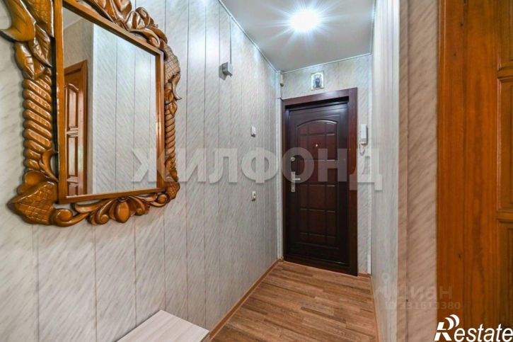 2-комн квартира улица Георгиева, 43,  д. 43