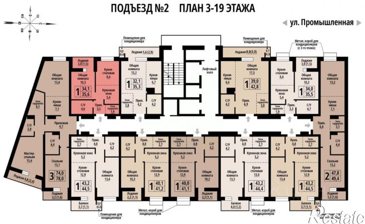 1-комн квартира в новом доме ул Промышленная, 13А,  д. 13А