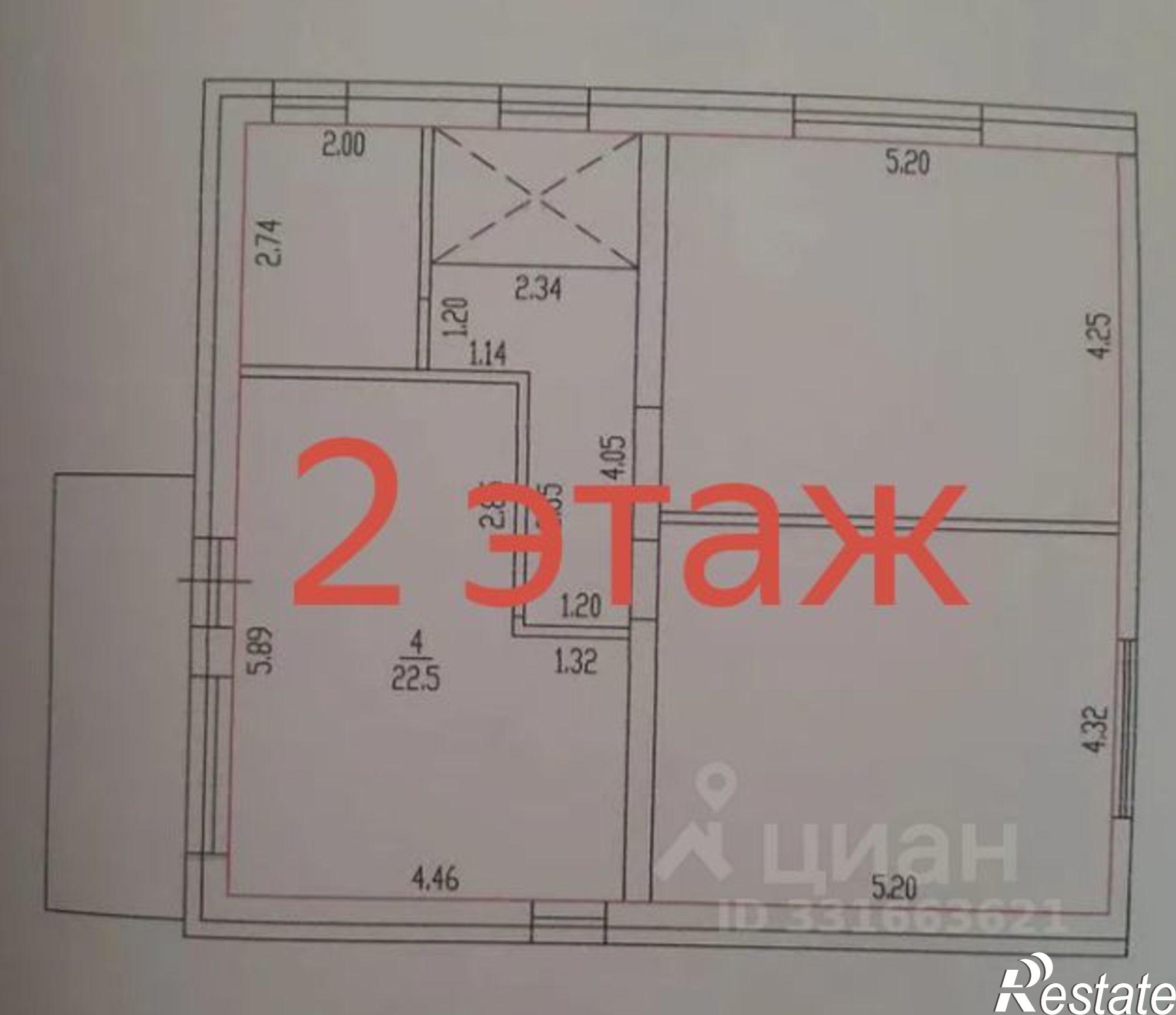 Купить дачу, дом, коттедж за 8 000 000 рублей на улица Фомина, 29