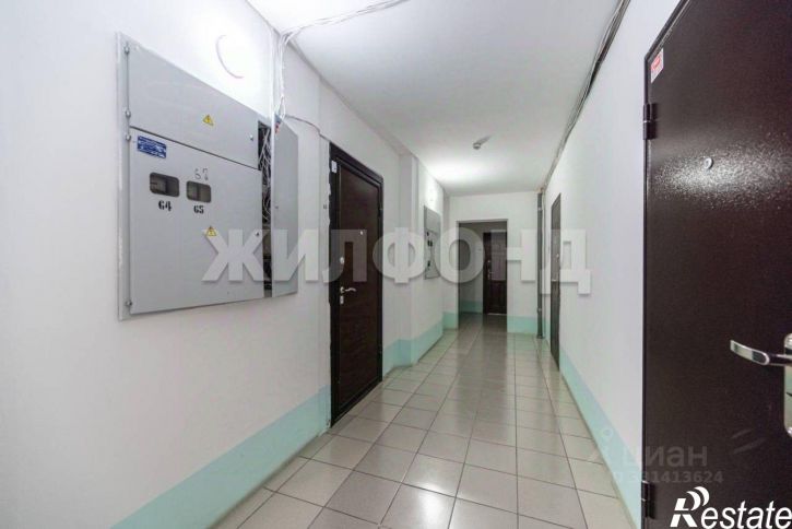 1-комн квартира улица Беляева, 21,  д. 21
