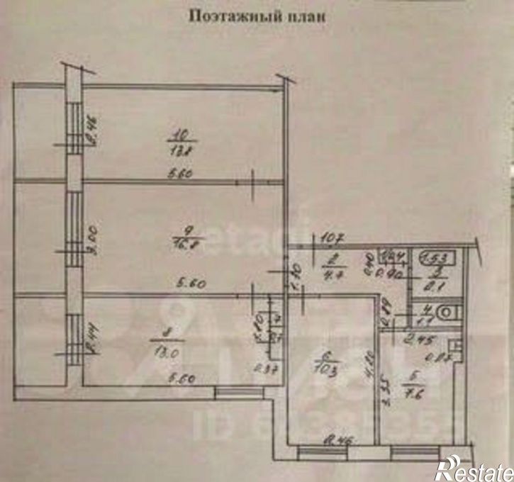 4-комн квартира ул Шукшина, 19,  д. 19