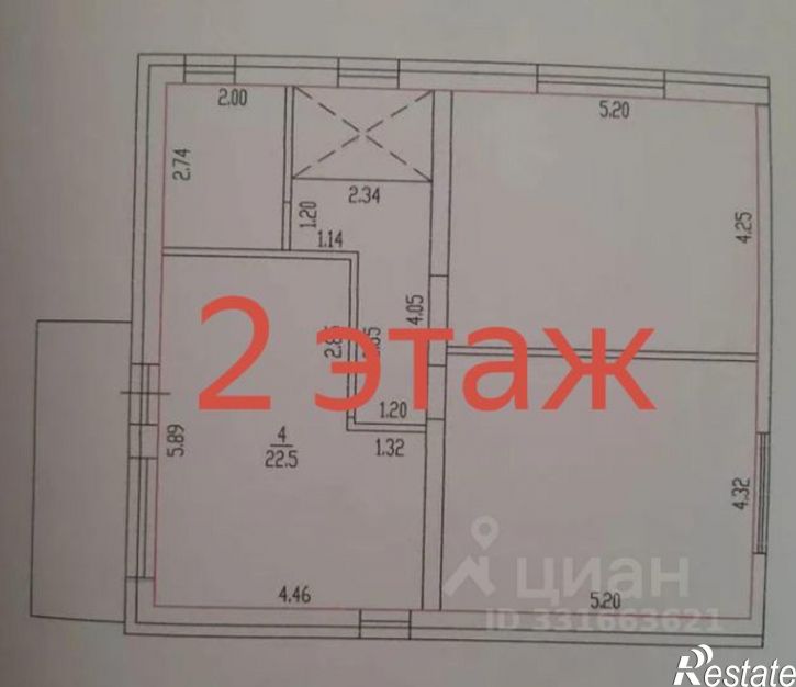 Коттедж/дом улица Фомина, 29,  д. 29