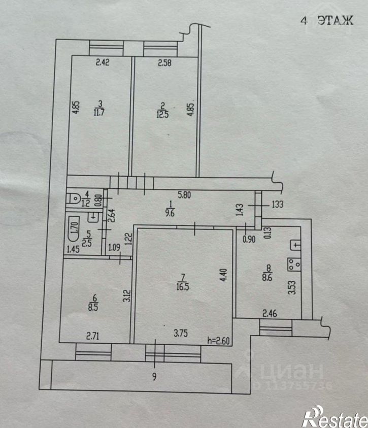 4-комн квартира ул Матросова, 3а,  д. 3а