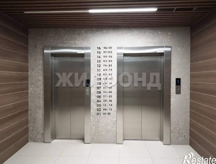 2-комн квартира Нагорная 6-я улица, д.15г