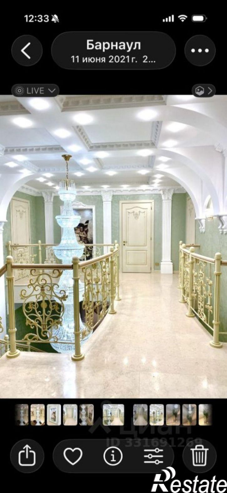 Коттедж/дом Змеиногорский тракт, 102/37,  д. 102/37