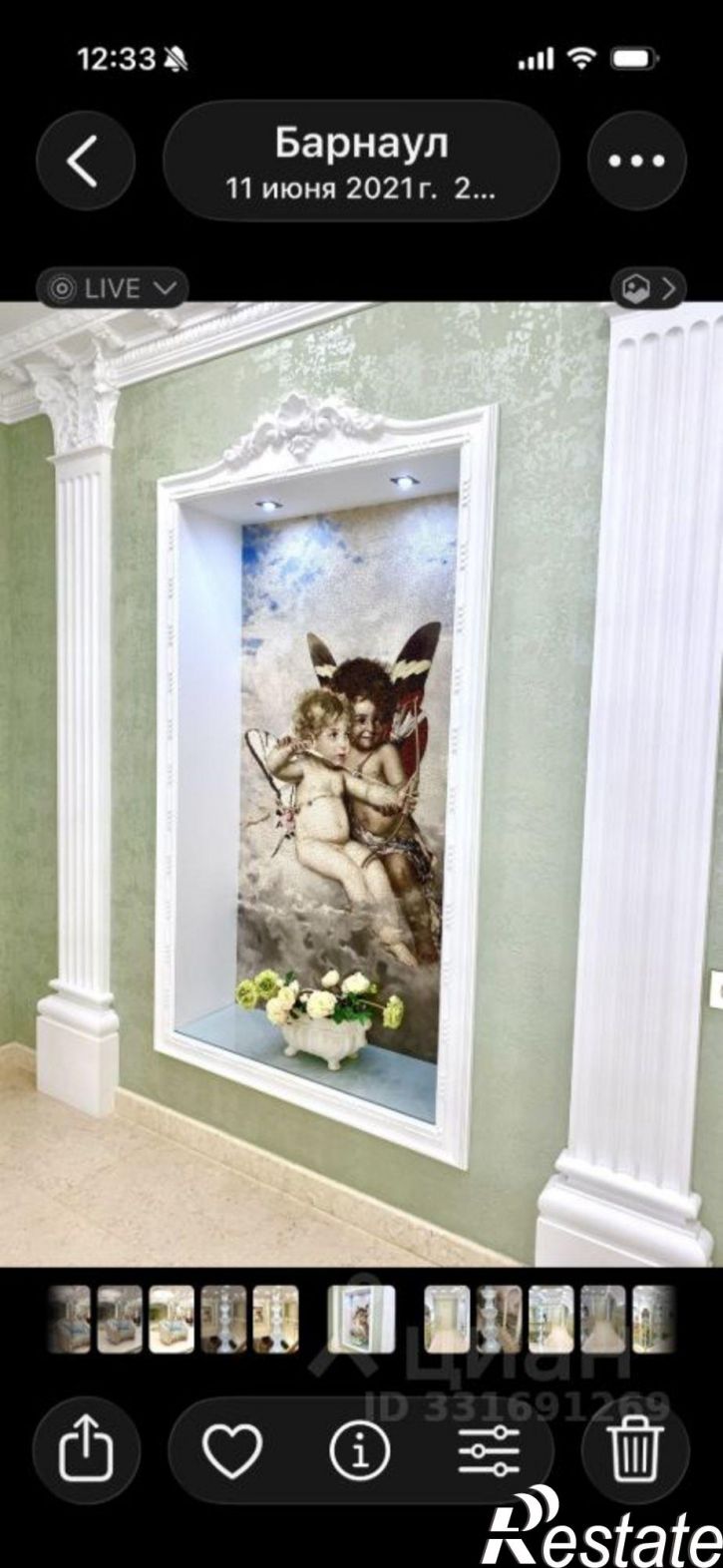 Коттедж/дом Змеиногорский тракт, 102/37,  д. 102/37