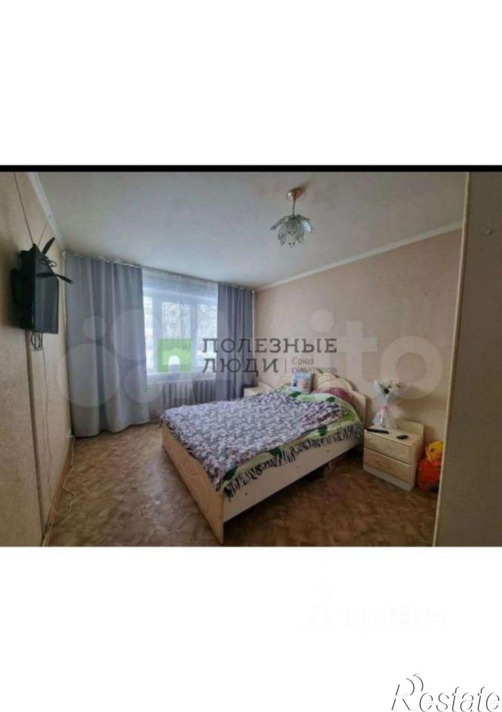 2-комн квартира улица Попова, 30,  д. 30