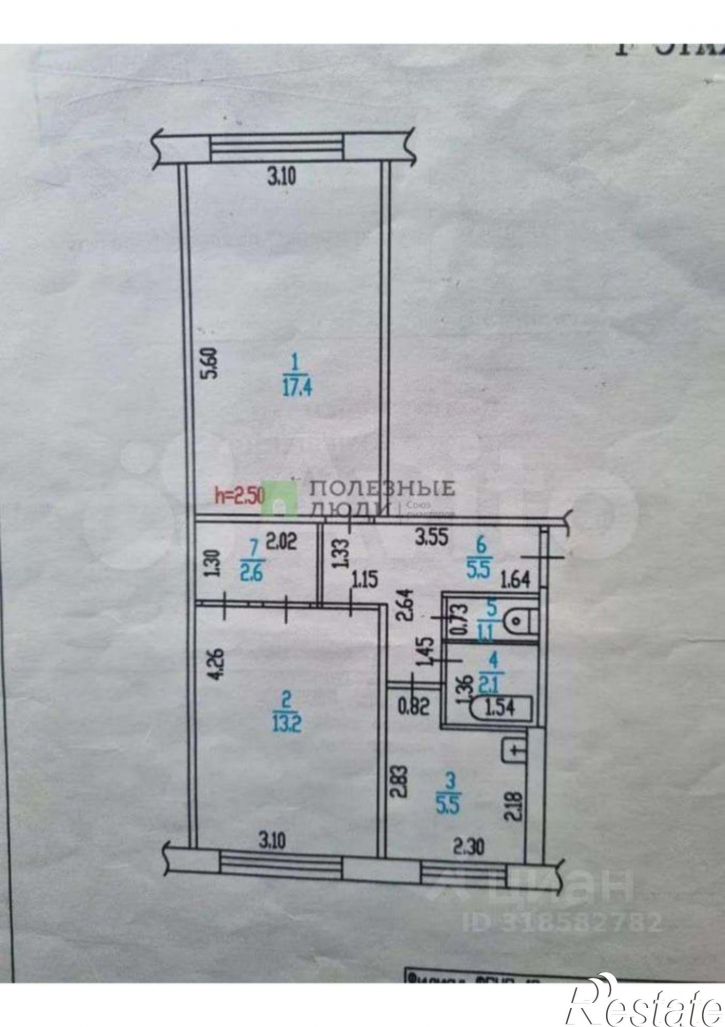 2-комн квартира улица Попова, 30,  д. 30
