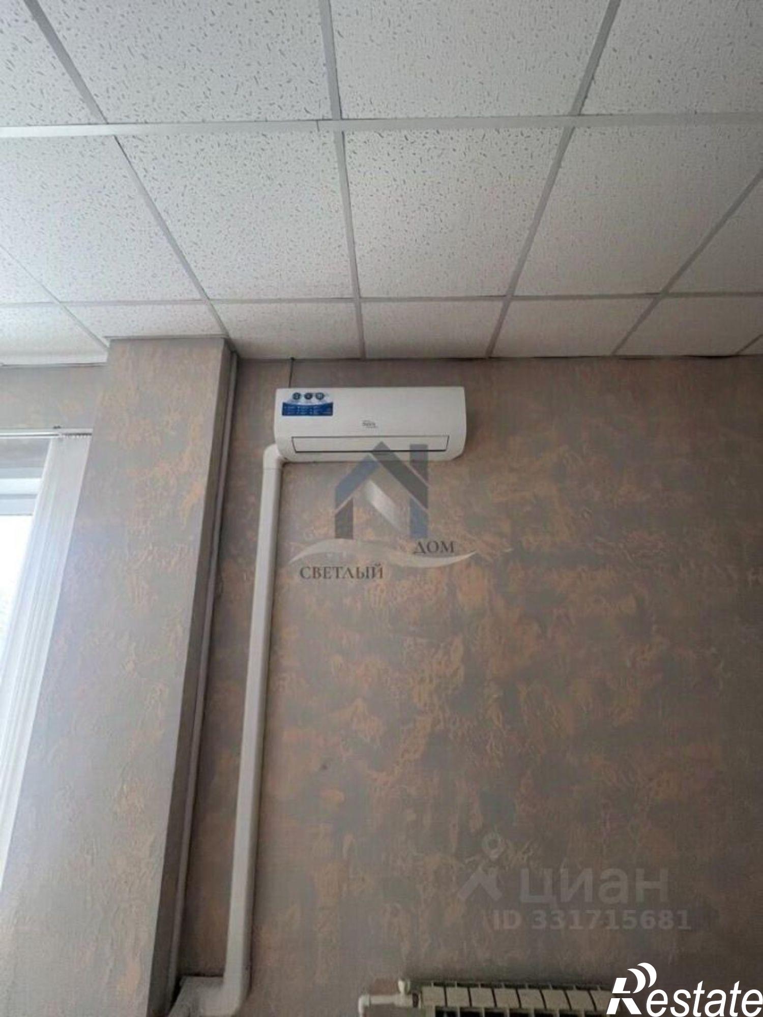 Сдать офис, помещение под офис за 14 250 рублей на улица Солнечная Поляна, 22