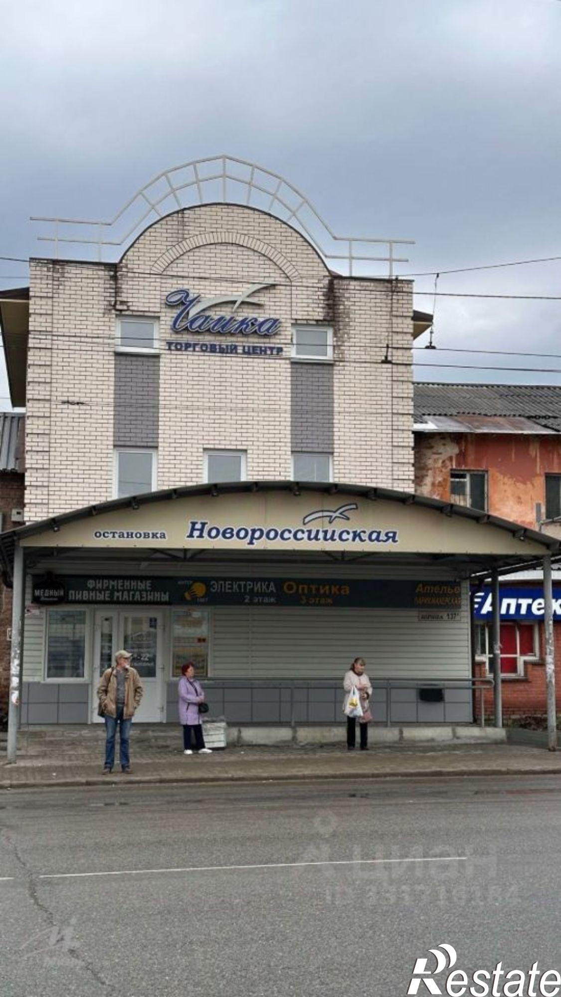 Купить торговое помещение за 109 810 рублей на ул Юрина, 137А