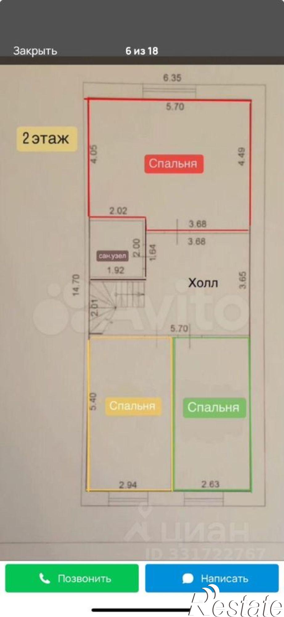 Купить дачу, дом, коттедж за 8 400 000 рублей на ул Норильская, 22а