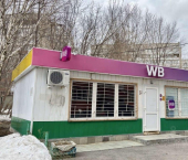 торговое помещение 68 кв м улица Чихачёва, 17