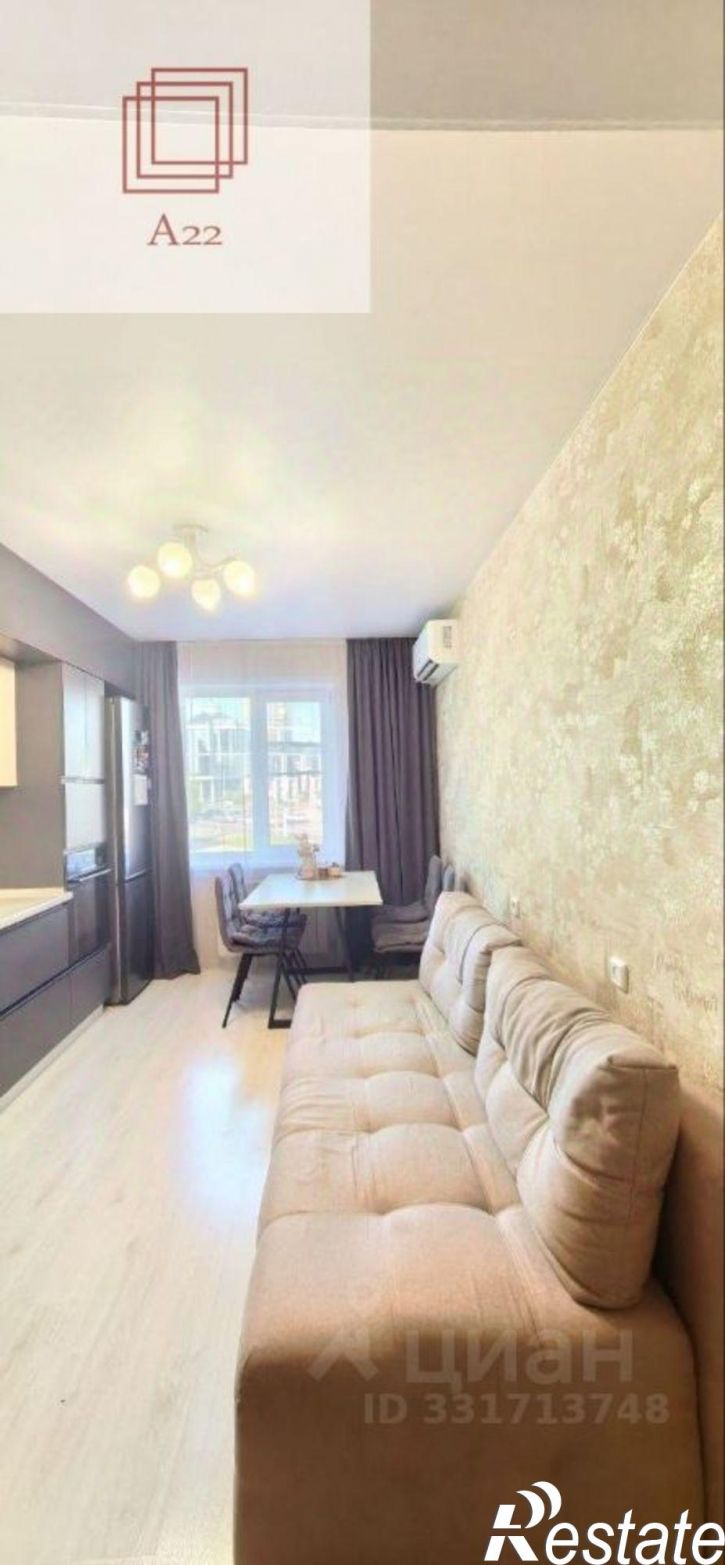 2-комн квартира Павловский тракт, 305г,  д. 305г