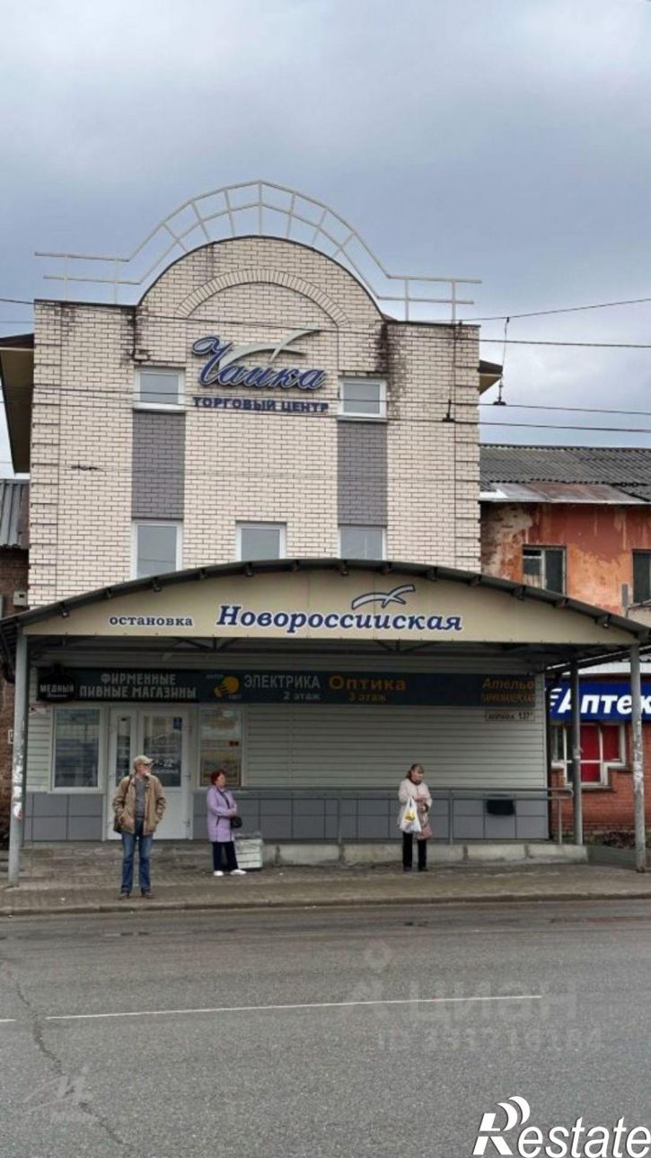 Торговое помещение ул Юрина, 137А,  д. 137А