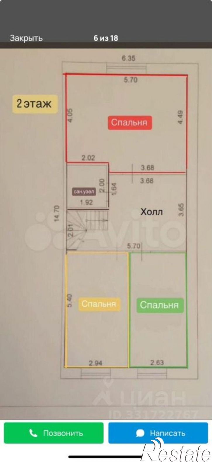 Коттедж/дом ул Норильская, 22а,  д. 22а