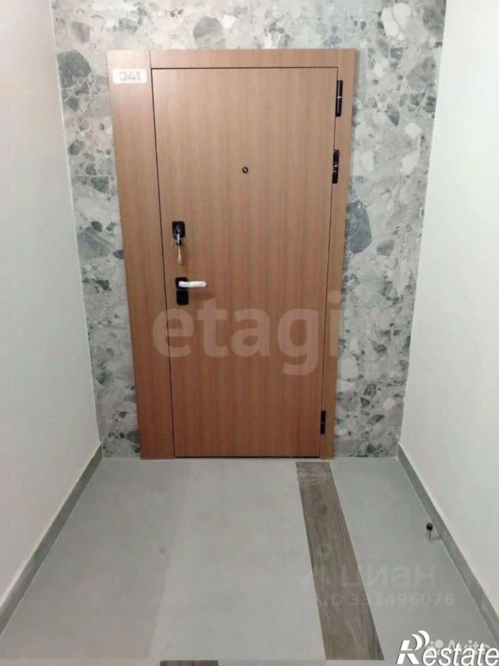1-комн квартира городской округ Барнаул