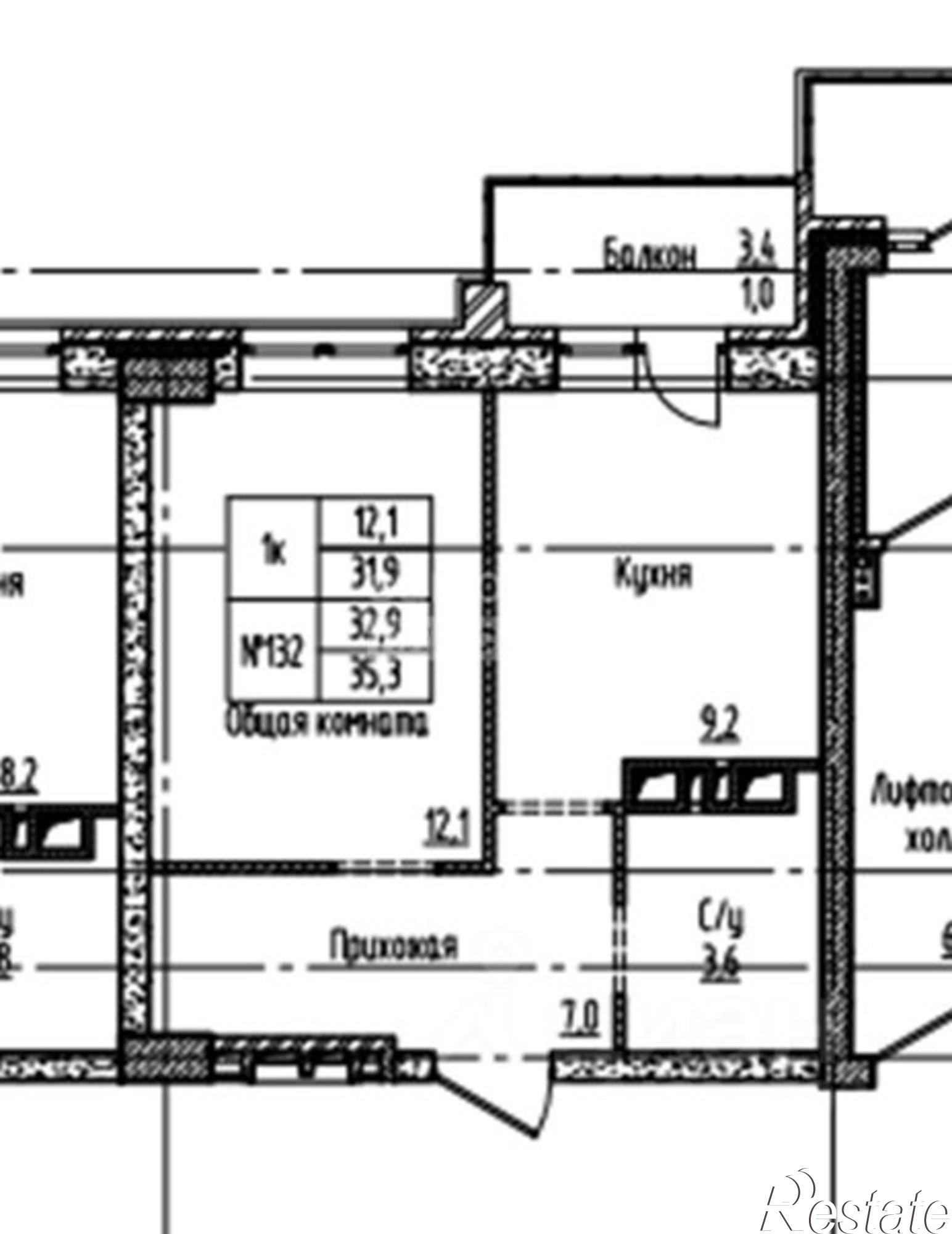 Купить квартиру за 5 070 000 рублей на ул Советской Армии, 83А