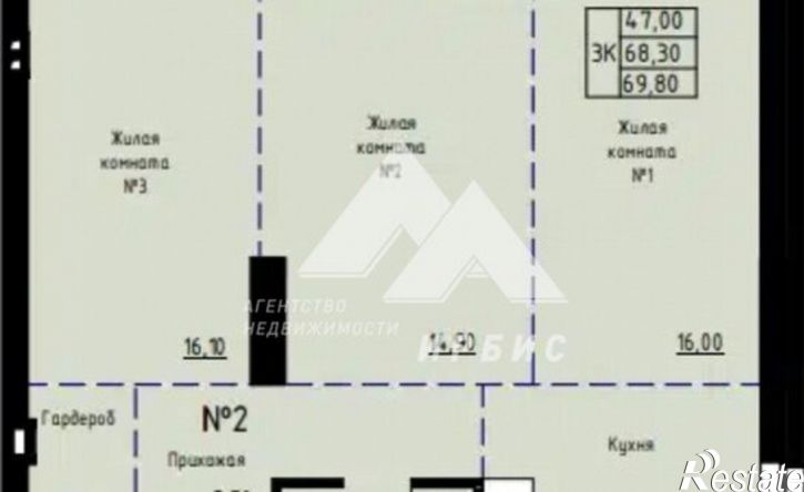 3-комн квартира ул Северо-Западная, 48а,  д. 48а