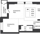 3-комн, 69 кв м, этаж 13/21 ул Шумакова, 14А