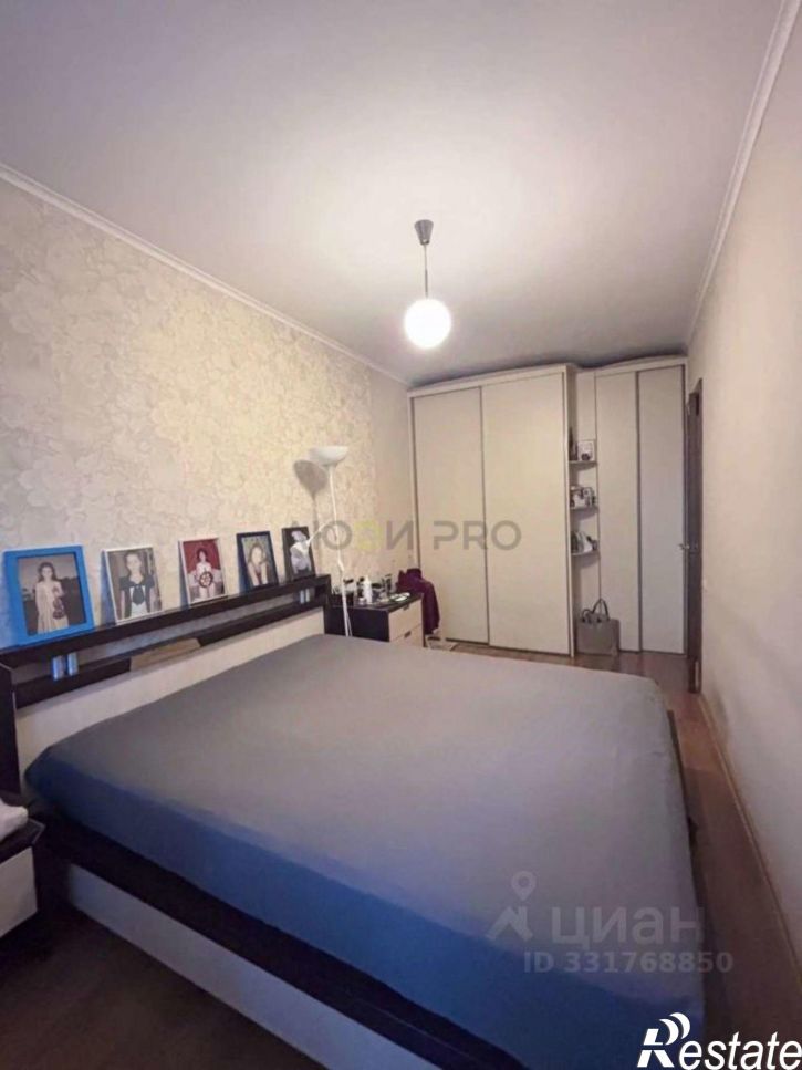 4-комн квартира ул Панфиловцев, 20,  д. 20
