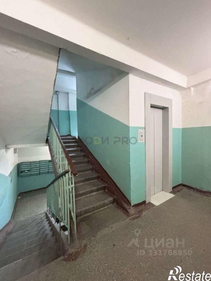4-комн квартира ул Панфиловцев, 20,  д. 20