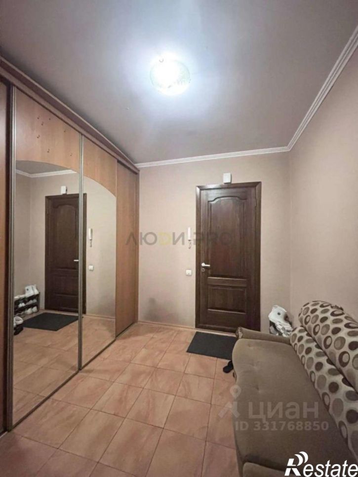 4-комн квартира ул Панфиловцев, 20,  д. 20