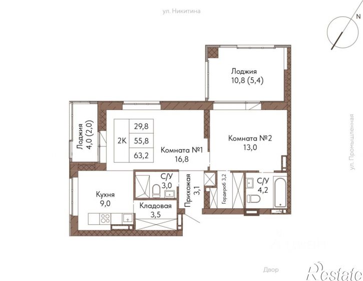 2-комн квартира в новом доме ул Никитина, 1А,  д. 1А