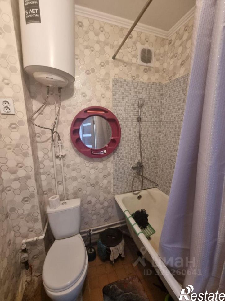 1-комн квартира улица Карла Маркса, 66А,  д. 66А