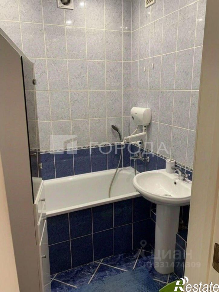 1-комн квартира ул Интернациональная, 11,  д. 11