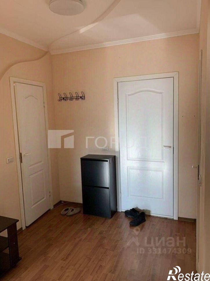 1-комн квартира ул Интернациональная, 11,  д. 11
