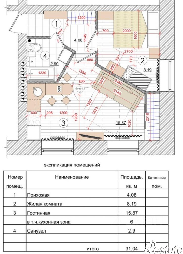 2-комн квартира ул Деповская, 34,  д. 34
