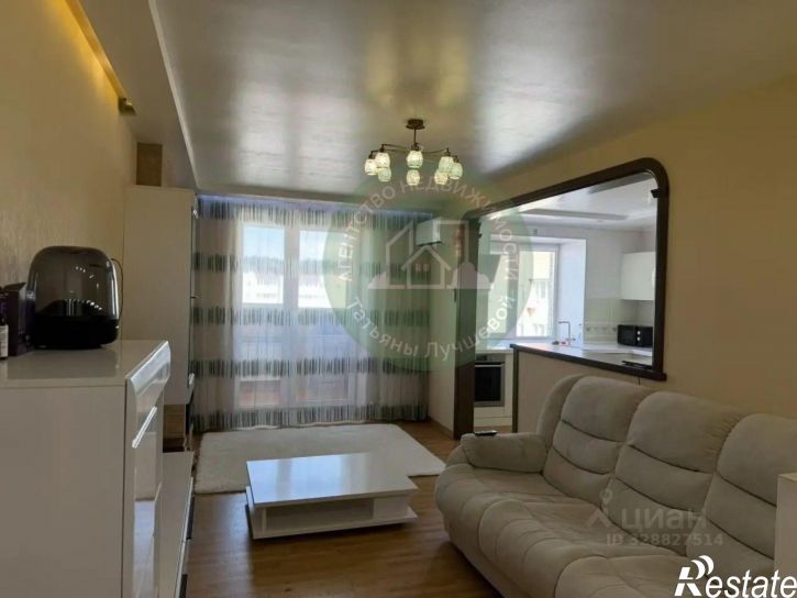 3-комн квартира Лазурная улица, 58,  д. 58
