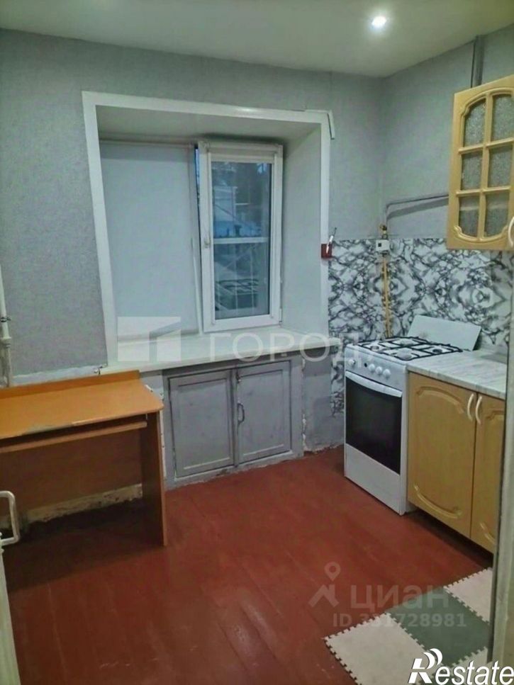 2-комн квартира улица Георгия Исакова, 139,  д. 139