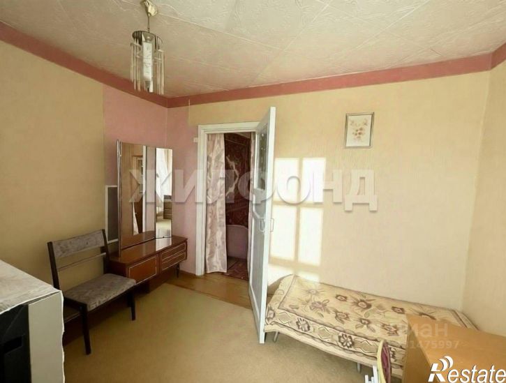 2-комн квартира ул Пролетарская, 254,  д. 254