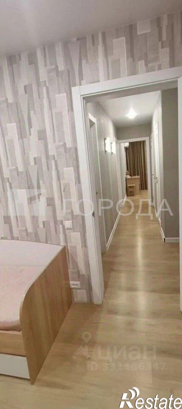 3-комн квартира ул Монтажников, 8,  д. 8