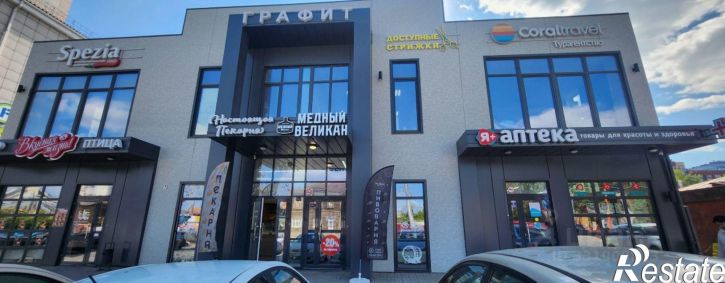 Офис Красноармейский проспект, 35,  д. 35