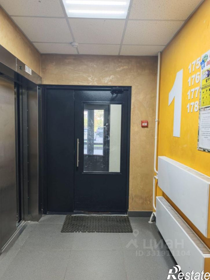 3-комн квартира ул Энтузиастов, 55,  д. 55