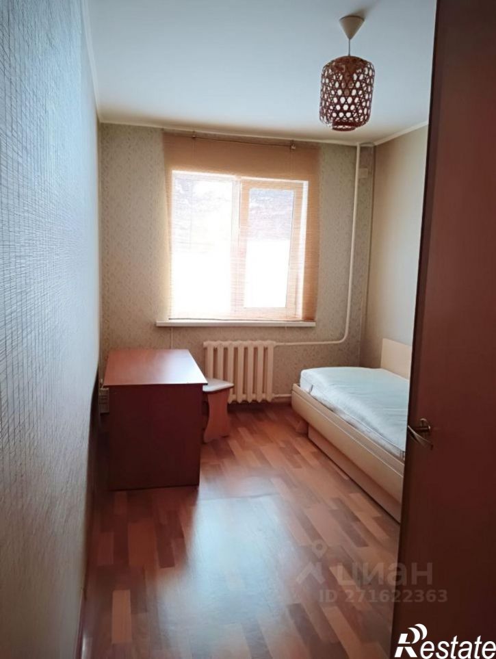 2-комн квартира Молодёжная улица, 28,  д. 28