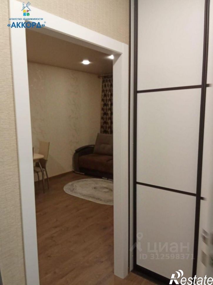 2-комн квартира улица 280-летия Барнаула, 23,  д. 23