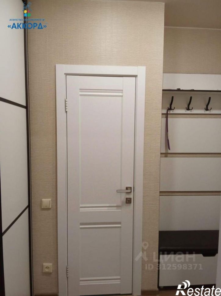 2-комн квартира улица 280-летия Барнаула, 23,  д. 23