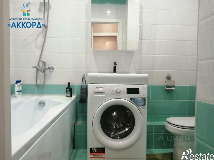 2-комн квартира улица 280-летия Барнаула, 23,  д. 23