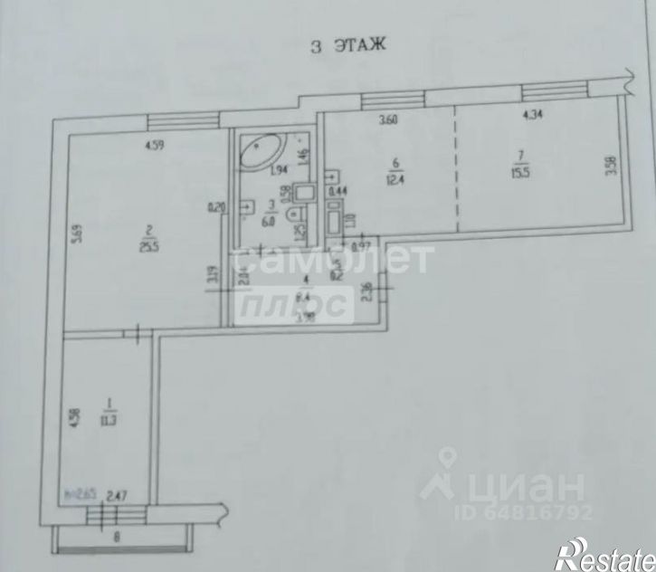 3-комн квартира Путиловская улица, 20,  д. 20