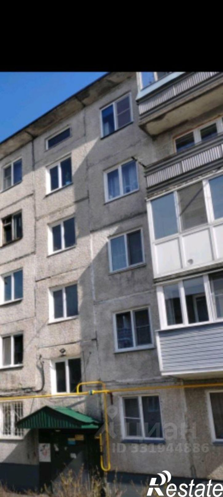 Комната улица Юрина, 245,  д. 245