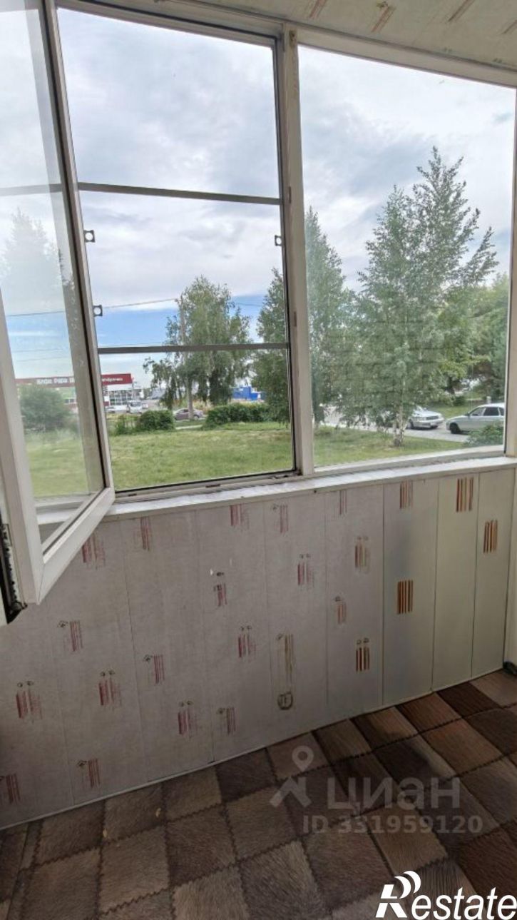 1-комн квартира ул Взлетная, 30,  д. 30