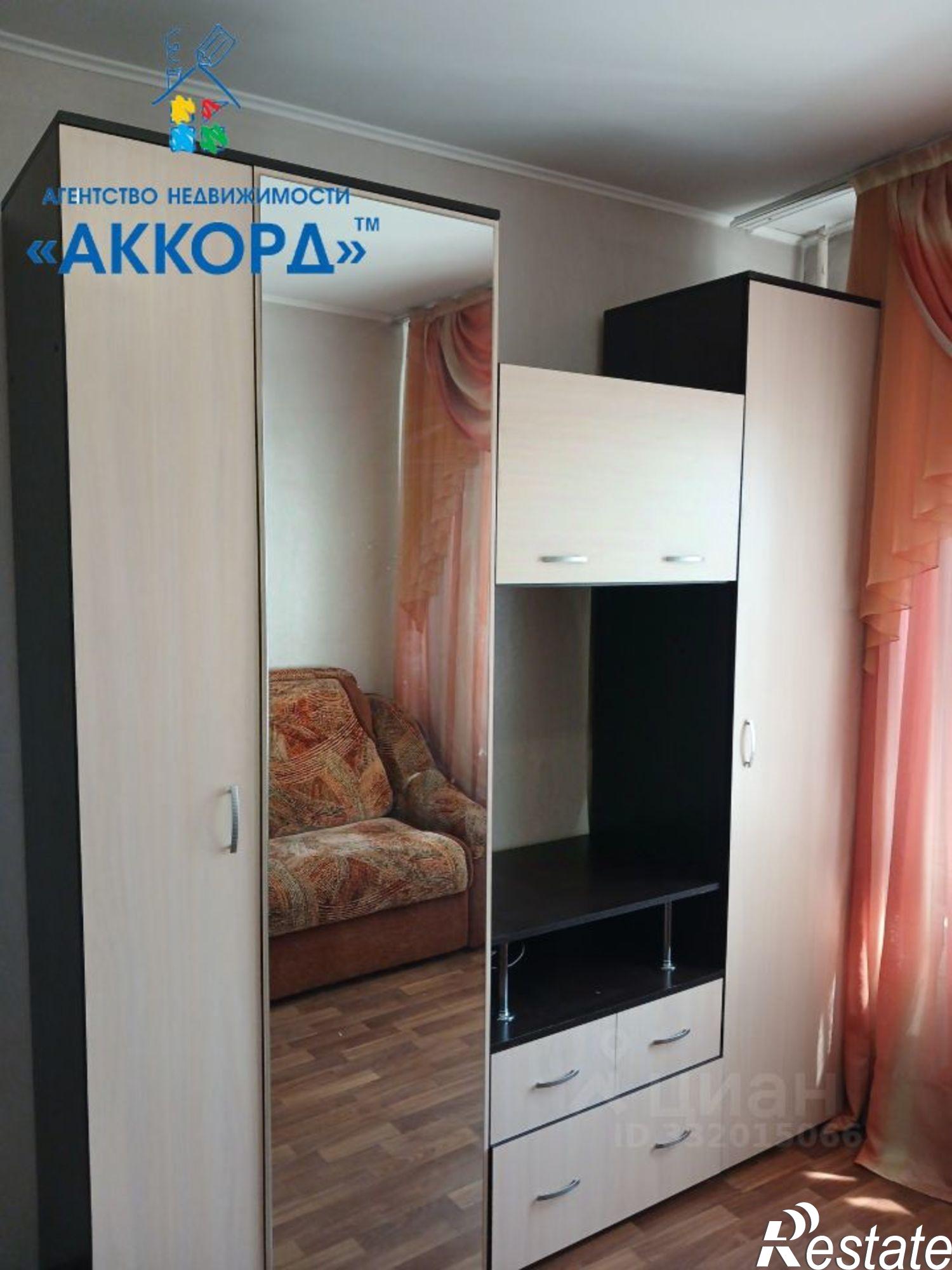 Купить комнату за 1 770 000 рублей на ул Георгиева, 51 2